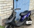 Ямаха Інша, об'ємом двигуна 65 л та пробігом 0 тис. км за 388 $, фото 1 на Automoto.ua