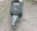 Ямаха Другая, объемом двигателя 0 л и пробегом 0 тыс. км за 73 $, фото 1 на Automoto.ua
