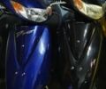 Ямаха Другая, объемом двигателя 49 л и пробегом 0 тыс. км за 388 $, фото 2 на Automoto.ua