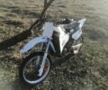 Ямаха Інша, об'ємом двигуна 0.13 л та пробігом 0 тис. км за 1300 $, фото 2 на Automoto.ua