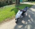 Ямаха Другая, объемом двигателя 72 л и пробегом 0 тыс. км за 1017 $, фото 2 на Automoto.ua
