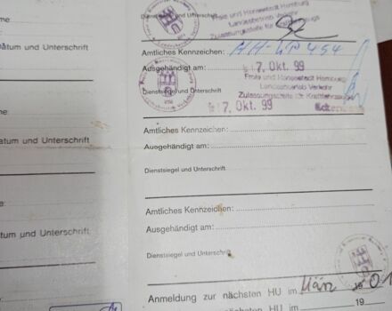 Ямаха Другая, объемом двигателя 0.13 л и пробегом 0 тыс. км за 500 $, фото 17 на Automoto.ua