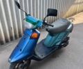 Ямаха Інша, об'ємом двигуна 0 л та пробігом 0 тис. км за 10000 $, фото 4 на Automoto.ua