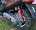 Ямаха Інша, об'ємом двигуна 0 л та пробігом 0 тис. км за 122 $, фото 2 на Automoto.ua