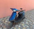 Ямаха Другая, объемом двигателя 49 л и пробегом 0 тыс. км за 330 $, фото 1 на Automoto.ua