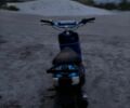 Ямаха Інша, об'ємом двигуна 59 л та пробігом 0 тис. км за 291 $, фото 2 на Automoto.ua
