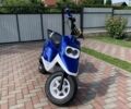 Ямаха Другая, объемом двигателя 0 л и пробегом 0 тыс. км за 1200 $, фото 1 на Automoto.ua