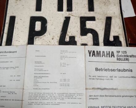Ямаха Другая, объемом двигателя 0.13 л и пробегом 0 тыс. км за 500 $, фото 16 на Automoto.ua