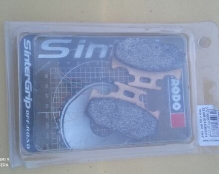 Ямаха Другая, объемом двигателя 0.23 л и пробегом 0 тыс. км за 2400 $, фото 6 на Automoto.ua