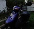 Ямаха Другая, объемом двигателя 72 л и пробегом 0 тыс. км за 364 $, фото 9 на Automoto.ua
