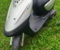 Ямаха Другая, объемом двигателя 49 л и пробегом 0 тыс. км за 509 $, фото 1 на Automoto.ua