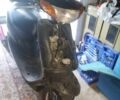 Ямаха Другая, объемом двигателя 50 л и пробегом 0 тыс. км за 10 $, фото 1 на Automoto.ua