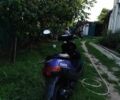 Ямаха Другая, объемом двигателя 72 л и пробегом 0 тыс. км за 364 $, фото 3 на Automoto.ua