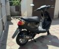 Ямаха Інша, об'ємом двигуна 49 л та пробігом 0 тис. км за 412 $, фото 2 на Automoto.ua