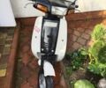Ямаха Другая, объемом двигателя 59 л и пробегом 0 тыс. км за 150 $, фото 1 на Automoto.ua