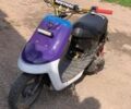 Ямаха Другая, объемом двигателя 50 л и пробегом 0 тыс. км за 218 $, фото 1 на Automoto.ua