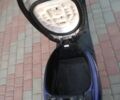 Ямаха Інша, об'ємом двигуна 49 л та пробігом 0 тис. км за 550 $, фото 4 на Automoto.ua