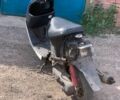 Ямаха Другая, объемом двигателя 50 л и пробегом 0 тыс. км за 218 $, фото 2 на Automoto.ua