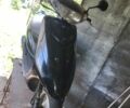 Ямаха Другая, объемом двигателя 50 л и пробегом 0 тыс. км за 376 $, фото 1 на Automoto.ua