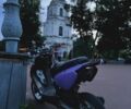 Ямаха Другая, объемом двигателя 65 л и пробегом 0 тыс. км за 291 $, фото 2 на Automoto.ua