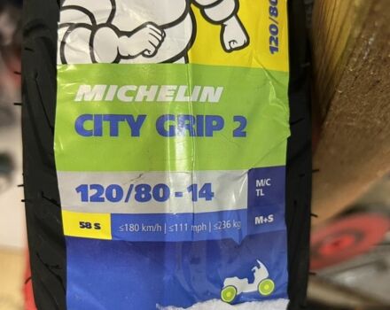 Ямаха Другая, объемом двигателя 0.4 л и пробегом 0 тыс. км за 2700 $, фото 9 на Automoto.ua