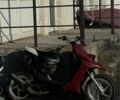 Ямаха Другая, объемом двигателя 0 л и пробегом 0 тыс. км за 824 $, фото 1 на Automoto.ua