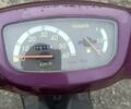 Ямаха Інша, об'ємом двигуна 49 л та пробігом 0 тис. км за 204 $, фото 5 на Automoto.ua