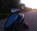 Ямаха Інша, об'ємом двигуна 65 л та пробігом 0 тис. км за 400 $, фото 1 на Automoto.ua