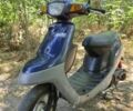 Ямаха Другая, объемом двигателя 0 л и пробегом 0 тыс. км за 364 $, фото 1 на Automoto.ua