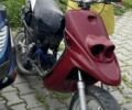 Ямаха Другая, объемом двигателя 0 л и пробегом 0 тыс. км за 824 $, фото 1 на Automoto.ua
