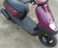 Ямаха Інша, об'ємом двигуна 49 л та пробігом 0 тис. км за 204 $, фото 2 на Automoto.ua
