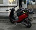 Ямаха Другая, объемом двигателя 72 л и пробегом 0 тыс. км за 848 $, фото 7 на Automoto.ua