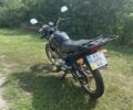 Ямаха Інша, об'ємом двигуна 0.13 л та пробігом 0 тис. км за 1090 $, фото 12 на Automoto.ua