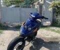 Ямаха Другая, объемом двигателя 0 л и пробегом 0 тыс. км за 969 $, фото 1 на Automoto.ua