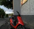 Ямаха Другая, объемом двигателя 72 л и пробегом 0 тыс. км за 848 $, фото 5 на Automoto.ua