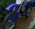 Ямаха Інша, об'ємом двигуна 0.45 л та пробігом 0 тис. км за 2350 $, фото 1 на Automoto.ua