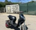 Ямаха Другая, объемом двигателя 70 л и пробегом 0 тыс. км за 848 $, фото 1 на Automoto.ua