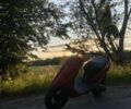 Ямаха Другая, объемом двигателя 72 л и пробегом 0 тыс. км за 848 $, фото 3 на Automoto.ua
