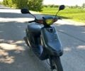 Ямаха Другая, объемом двигателя 50 л и пробегом 0 тыс. км за 303 $, фото 1 на Automoto.ua