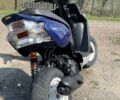 Ямаха Другая, объемом двигателя 0 л и пробегом 0 тыс. км за 969 $, фото 3 на Automoto.ua