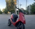 Ямаха Другая, объемом двигателя 72 л и пробегом 0 тыс. км за 848 $, фото 1 на Automoto.ua