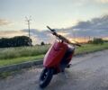 Ямаха Другая, объемом двигателя 72 л и пробегом 0 тыс. км за 848 $, фото 4 на Automoto.ua