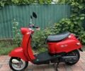 Ямаха Інша, об'ємом двигуна 49 л та пробігом 0 тис. км за 407 $, фото 3 на Automoto.ua