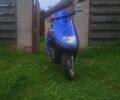 Ямаха Другая, объемом двигателя 49 л и пробегом 0 тыс. км за 400 $, фото 1 на Automoto.ua