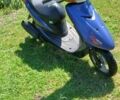 Ямаха Другая, объемом двигателя 50 л и пробегом 0 тыс. км за 582 $, фото 1 на Automoto.ua