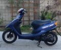 Ямаха Другая, объемом двигателя 49 л и пробегом 0 тыс. км за 630 $, фото 7 на Automoto.ua