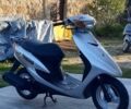 Ямаха Другая, объемом двигателя 49 л и пробегом 0 тыс. км за 630 $, фото 13 на Automoto.ua