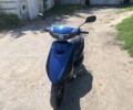 Ямаха Другая, объемом двигателя 50 л и пробегом 0 тыс. км за 570 $, фото 1 на Automoto.ua