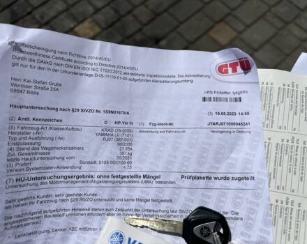 Ямаха Другая, объемом двигателя 0.6 л и пробегом 0 тыс. км за 5450 $, фото 3 на Automoto.ua