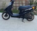 Ямаха Другая, объемом двигателя 49 л и пробегом 0 тыс. км за 630 $, фото 1 на Automoto.ua